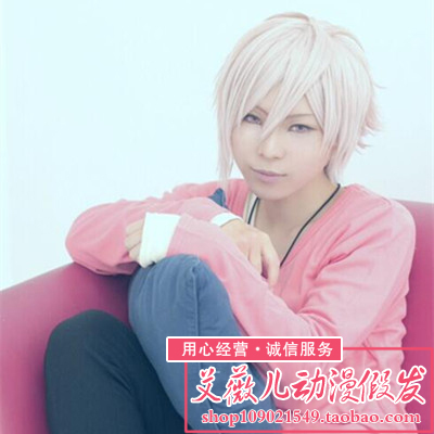 taobao agent 艾薇儿 IDOLISH7 Nine Sky Light Pink -colored model COSPLAY wigs Decarn this free shipping
