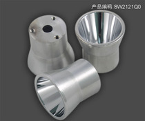 LED reflective cup aluminum cup glossy Cup glossy reflective Cup custom processing Dongguan