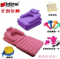 Inflatable sofa bed inflatable mattress dual-purpose recliner folding nap chair hospital escort lunch break guest use