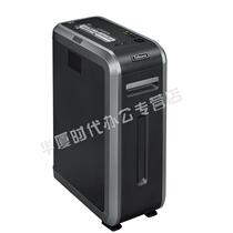 Van Rose paper shredder high power segment shredder office paper disc crusher 125ci