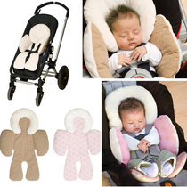 JJ Cole Baby Stroller Car Seat Cushion Baby Styling Protection Pillow Double Face