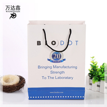 Manufacturers specialize in custom-made environmentally friendly paper bags portable paper bags gift bags clothing bags advertising kraft paper bags
