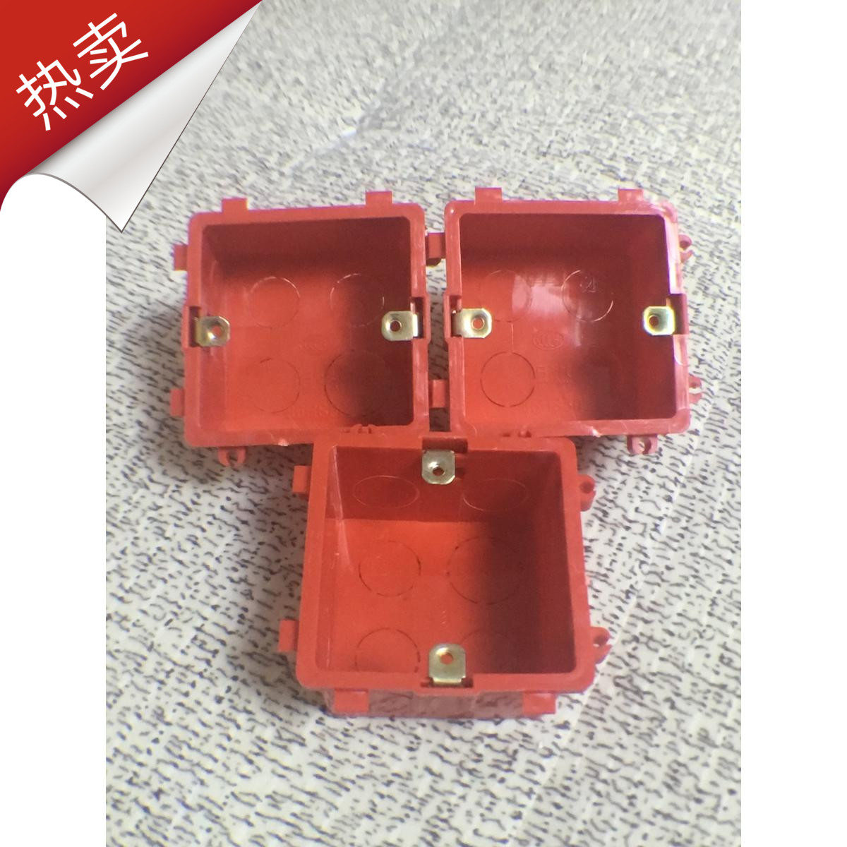 Bottom box self-fastening and concealed PVC junction box switch socket 86 bottom box bottom-closing and embedded box assembling