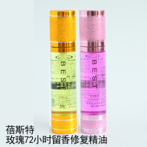 Buy 3 Get 1 Free Jinliyuan Hair Care Essential Oil Best Rose 72 Hours Fragrance Repair Essential Oil Hair Tail Oil