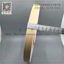 EVA single-sided white foam sponge tape seismic anti-friction sealant strip 3mm thick 2 0cm wide 10m long