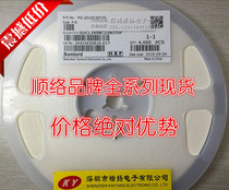 Shunluo high frequency laminated inductor SDCL1608C18NJTDF 0603 18NH 1K=28 yuan original Shunluo