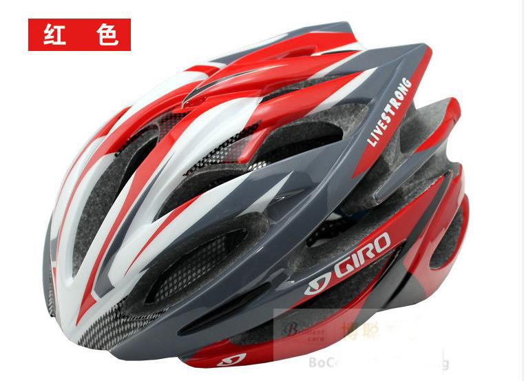 One-in-one bicycle riding helmet with insect-proof net for men and women mountainous road bicycle helmet for riding