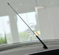Chevrolet original new and old Sail roof radio signal antenna pole