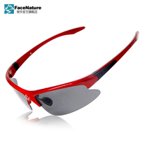 Facenature outdoor glasses motorcycle riding windproof glasses bicycle sunglasses riding glasses