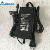 Taiwan Delta 12V5A power adapter original 12V4A monitoring LCD monitor 12V3A LED light