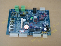 Jialu Computer Room Precision Air Conditioning 12 13AU 13AD Base Station Air Conditioning Main Board Main Control Board Interface Board IO Board