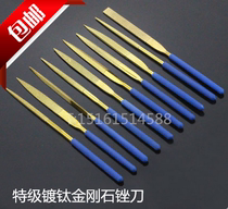 5 * 180mm titanium plated diamond file grinding tool Diamond assorted shape File 5 inch electroplated diamond file