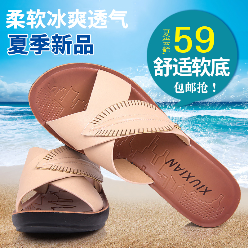 Women's Mom's Shoes and Slippers 2019 New Mid-aged and Old-aged Slippers and Women's Summer Sandals Fashion Mid-aged Women's Shoes Outside