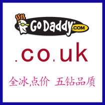 Godaddy registration co uk domain name 48 yuan com net me cc info us renewal inquiry also offers
