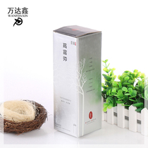 Carton Packaging Box Customized Printing Color Box Medicine Box Customized Cosmetic Box Aircraft Box Customized Printing Corrugated Box