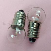 Old-fashioned flashlight electric bead 6V5W screw E9 round head small bulb physical experiment medical teaching instrument indicator lighting