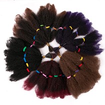  Wig caterpillar short crochet hair extension African braids Dirty braids Africa braids Crochet hair