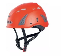 Italian KASK Plasma industrial helmet rock climbing ice climbing speed drop climbing ultra light helmet