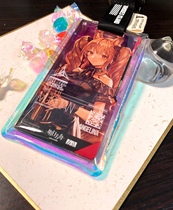 (Pre-sale)Tomorrows Ark pass certification protective cover Laser transparent matte