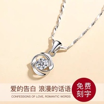 Chow Tai Fook platinum necklace female pt950 rose diamond pendant 18k white gold Tanabata Festival gift to girlfriend