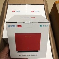 New TCL T20pro Dual Core t18pro Dual Frequency Full High Speed 1800 Mega Home Mesh Network Wireless Routing