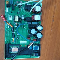 Applicable to Gree air conditioner 2-horse cabinet 301389421 motherboard W8433Q(PFC) 2010300602 electrical box