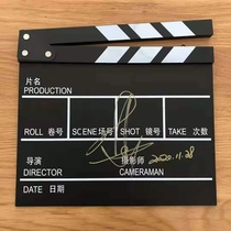 Yi Yan Qianxi movie field record board autograph Fidelity event live visa can be received To sign the surrounding area