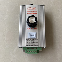 DGBL-A-200-24V Electric Roller Controller DC Motor Roller Governor Drive Card New