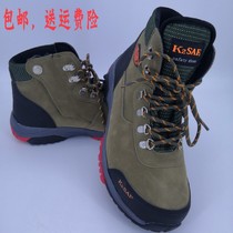 Four seasons male export South Korea K2 labor insurance shoes anti-smashing anti-puncture non-slip wear-resistant comfortable shipbuilding machinery processing site