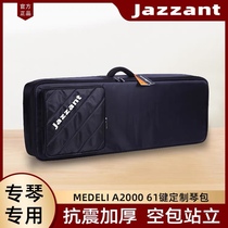 jazzant Meideli MEDELI A2000 electronic piano bag 61 key shockproof thickening arrangement keyboard bag spot