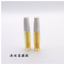 Flute Film Jiawan Mountain Flute Glue Small Support with Flute Film Special