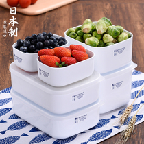 Japanese imported office worker lunch box microwave oven heated bento box refrigerator special fruit storage plastic crisper