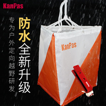 High quality KANPAS orienteering point flag 30X30 orienteering cross-country Card Punch for teaching and competition