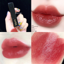 Japan EXCEL glossy rich lipstick Lipstick Moisturizing moisturizing long-lasting glaze glossy lipstick GB06 GB07