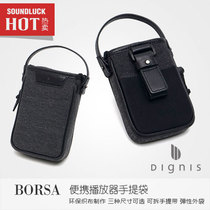 Dignis BORSA portable player AK380 ZX2 handbag protective cover licensed-round vocal cord