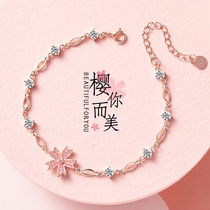 Sakura sterling silver bracelet girl summer 2021 new niche design gift birthday gift to girlfriend to send girlfriends