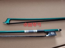 Green carbon fiber black horsetail carbon violin bow white peacock tail Library carbon fiber violin bow