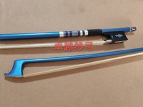 Blue carbon fiber carbon violin bow music tail Library color shell screw carbon fiber violin bow