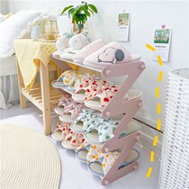Shoe rack ins Net red bedroom living room dormitory small smart double row multi-layer landing female light luxury detachable