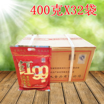 Chongqing specialty red 99 hot pot base material whole box 400g*32 bags Red 99 hot pot seasoning Malatang skewers incense