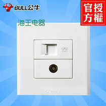 Bull wall plug TV phone 86 type panel socket phone TV socket TV socket