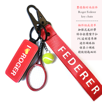 Roger Federer Multi-function pendant RogerFederer keychain decoration Creative Tennis racket Birthday companion gift