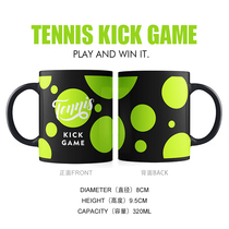 TENNIS mug TENNIS KICK GAME black ceramic water cup gift I love net ball club