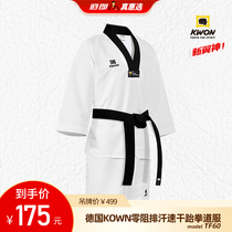 Daolang breathable quick-dry non-stick taekwondo uniform light spirit German KWON new wing God TF60 combat uniform