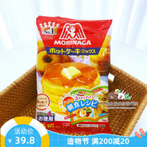 Japanese local parent-child homemade fragrant muffin powder Cake powder Waffle powder Baby breakfast supplement 150gx4 bags