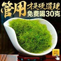 Blue Tea Wild Extraordinary 500g Seven Ya Sanlong Strike Blue Chinese Medicine High Non Nikkea Tea