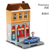 Yufeng City European cottage handmade DIY assembly City scene building house alloy car model toy House