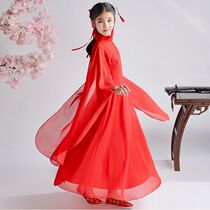 Ancient style girls  Hanfu Ancient costume Super fairy Chinese style fairy costume Elegant Guzheng childrens performance costume Dance costume Spring and autumn
