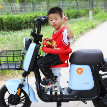 Yadi Emma electric car child seat front battery car baby sitting chair scooter child stool