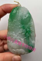 Xiaoyu Er No. 2 jadeite live broadcast pendant ornaments hand wool special shot link is not returned or changed